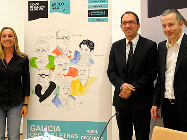 Ciclo literario ‘Galicia Ceo das Letras’ (Fundación Cidade da Cultura).